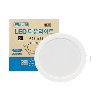광민 LED 다운라이트 6인치 15W, 주광색, 1개