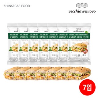 베키아에누보 바질햄치즈 치아바타 샌드위치, 7개, 150g
