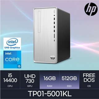 HP 파빌리온 TP01-5001KL