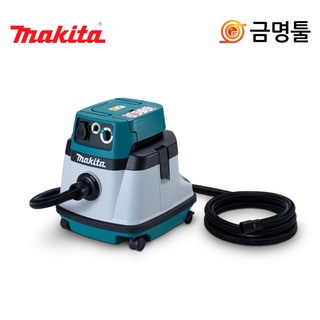 마끼다 VC2510L 진공청소기 건습식 25L 1050W 연동집진기