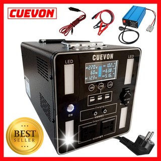 올인원파워뱅크 인산철파워뱅크 200a 캠핑카 1600W 비상용 인산철 100A, 옥외 에너지저장 전원 10년, 9mAh, 1개