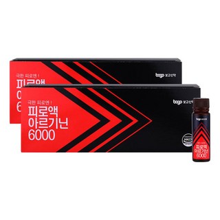 보고신약 피로액 아르기닌 6000 (20개 X 2박스), 40개