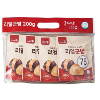 리얼 군밤, 50g, 8개