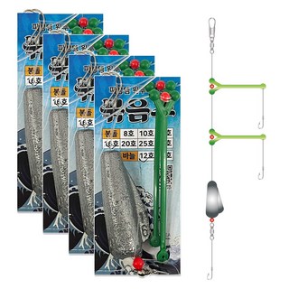 FST 원투 마스터 낚시 묶음추, 4개, 1개입