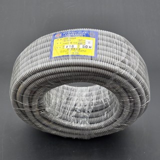 국산 GW 후렉시블 방수 GW후렉시블 전선관 16mm 50M 1롤 회색, 1개