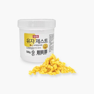 유자 제스트
