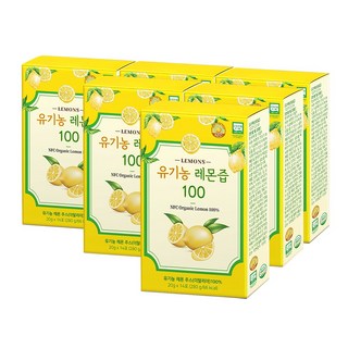 유기농 레몬즙