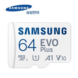 홈cctv 이디라임 QCP203 v2 메모리 64 삼성정품, 선택하세요, evoplus64GB[SD어댑터포함], 1개