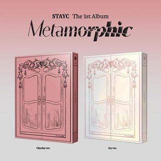 스테이씨 앨범