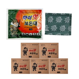 마이핫보온대 핫팩