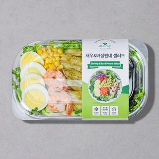 한끼그린 다이어트 간편식 새우 바질펜네 샐러드 신선 당일제조 저칼로리 고단백 식단 추천