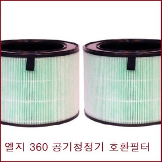 1. LG필터호환 퓨..