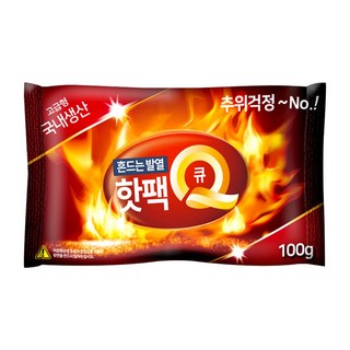 핫한날 국산 흔드는 핫팩