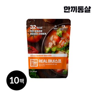 한끼통살 마녀스프 10개 300g 상품 이미지