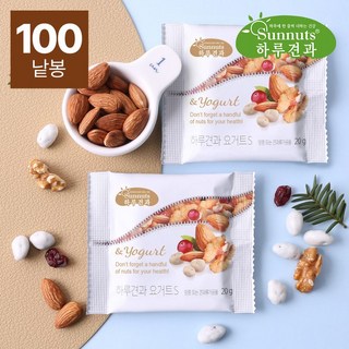 하루견과 썬넛트 하루견과 요거트의 주요 특징