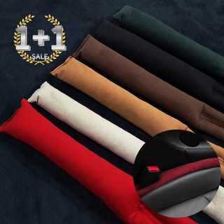 1+1 오프더프라임 자동차 차량용 스웨이드 틈새 쿠션 사이드 악세사리 싼타페 쏘렌토 캐스퍼 아반떼 그랜저 셀토스 카니발 쏘나타 벤츠 BMW 아우디 제네시스 테슬라 팰리세이드 레이, 2개, 블랙