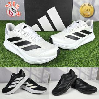 2. [국내정품] 아..