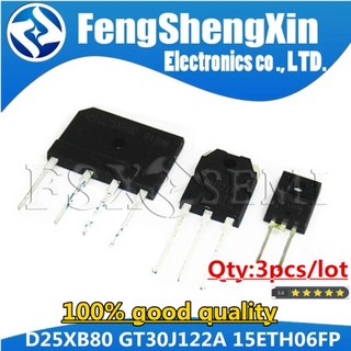 2. 가변 주파수 에..