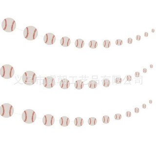 스포츠 테마 파티 공 종이 갈랜드 배구 축구 럭비 야구 농구 배너 생일 장식, 1개, 1. baseball