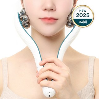 혼바디롤러