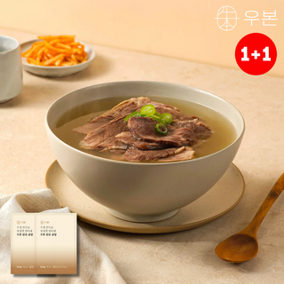 [1+1행사] 우본 한우 맑은 곰탕 뼈없는 갈비탕 550g+550g, 2개, 550g