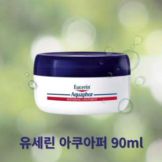 침독크림 아기 유아 아쿠아퍼 보습 진정, 90ml, 1개
