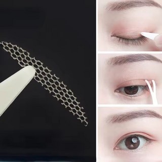티안나는 쌍테 테이프