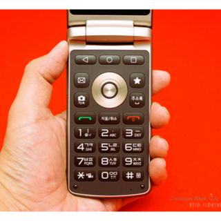 1. [폴더폰 중고폰..