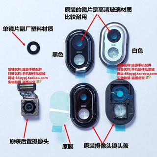 노키아 5 1 플러스 X5 HE330 포트 TA 1085 1100, 노키아7 미러 홀더, 기타, 1개