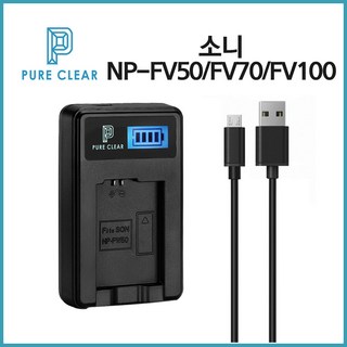 소니 PJ820 사용 모습