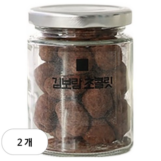 김보람초콜릿 01 아망드 쇼콜라 수제초콜릿, 2개, 110g