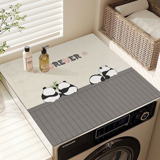 4. 태쓰 세탁기 건..