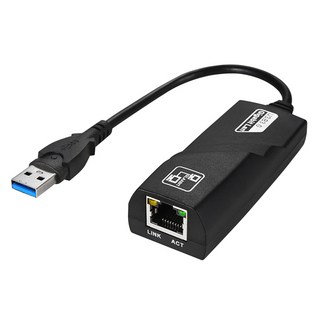 USB 3.0 기가랜카드 PC 노트북 데스크탑 이더넷 인터넷어댑터, NEXT-2200GU3, 1개