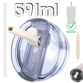 591ml/887ml/1180ml 대용량 텀블러 호환 업그레이드 밀폐 플립 빨대 접이식 뚜껑(분리 가능/청소 간편), 1개, 화이트, 591ml