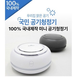 4. 윤토리몰 사무실..
