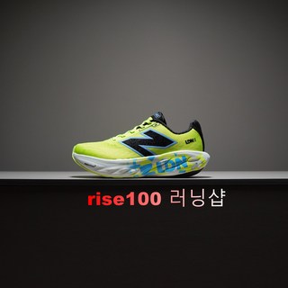 뉴발란스 프레쉬폼X 1080V14 숨쉬는 스니커즈 색상 다양하게 있음 러닝화 조깅화