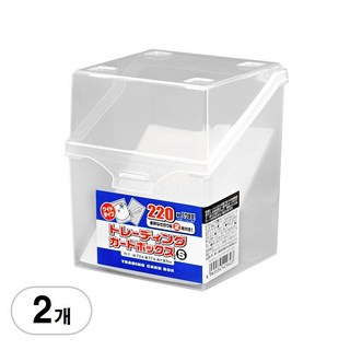 BenF Case 포토카드 전용 수납박스 스몰 탑로더 보관함 정리함 폴꾸 케이스 플라스틱 다용도 소품 문구 명함, 2개, 화이트