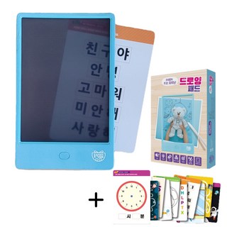 유아드로잉패드