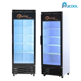 1등급 ) FT-470R 국산 음료수 냉장고 무인 편의점 수직형 음료 쇼케이스 업소용, FT-470RB 전면블랙