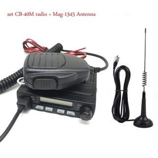 CB-40M 미니 자동차 라디오 – 25.615-30.105MHz 4W/8W AM 워키토키 아마추어 시민 밴드 햄 스테이션 트랜시버 (옵션1: 안테나 포함) 시민전자