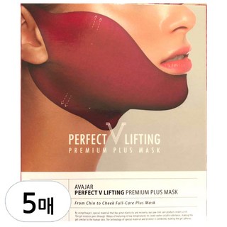 에이바자르 퍼펙트 브이 리프팅 프리미엄 플러스 마스크, 5개입, 1개