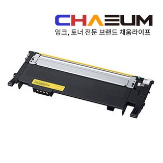 재생 호환 토너 SL-C513W SL-C563W C563FW 일반 프린터용 CLT-K510S, 01. 개조프린터용, CLT-Y510S 노랑/재생, 1개