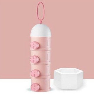 4단 소분통 분유 프로틴 가루 휴대용 세척편한 밀폐, ONESIZE, 살구, 1개