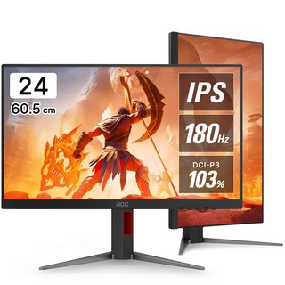 알파스캔 AOC 24G4 게이밍 IPS 180 프리싱크 HDR 무결점 60.5cm 모니터 180Hz 멀티스탠드 컴퓨터, 알파스캔 AOC 24G4 게이밍 180Hz HDR