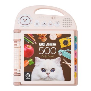 [2025 NEW] 포토 사운드 500 (올인원 사운드북)