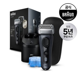 브라운 BRAUN 전기면도기 시리즈8 NEW SMART 8563cc 그레이, 8563cc [8F63]