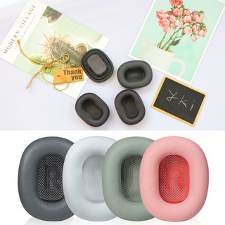 와이케이몰 에어팟 맥스 패드 1쌍 고급 메쉬 가죽 헤드폰 헤드셋 교체 이어 쿠션 패드, 그린 가죽패드, 그린 가죽패드