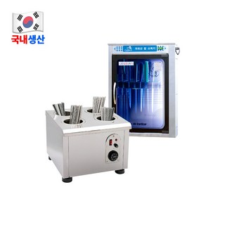 브퍼트 업소용 식당 수저소독기 살균기, SM-23