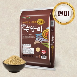 수향미 쌀, 밥맛의 신세계가 열렸다.. 2만원대 득템?! 3. 프리미엄 24년..