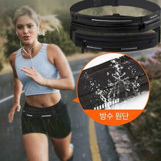 leoq 러닝 가방 플립 벨트 런닝 백 힙색, 2포켓, 그레이, 1개